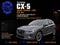 2016 Mazda Mazda CX-5 Grand Touring AWD 4dr SUV